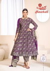 Anarkali Vol 1 By Kundan Cotton Printed Anarkali Kurtis Set Wholesale Online